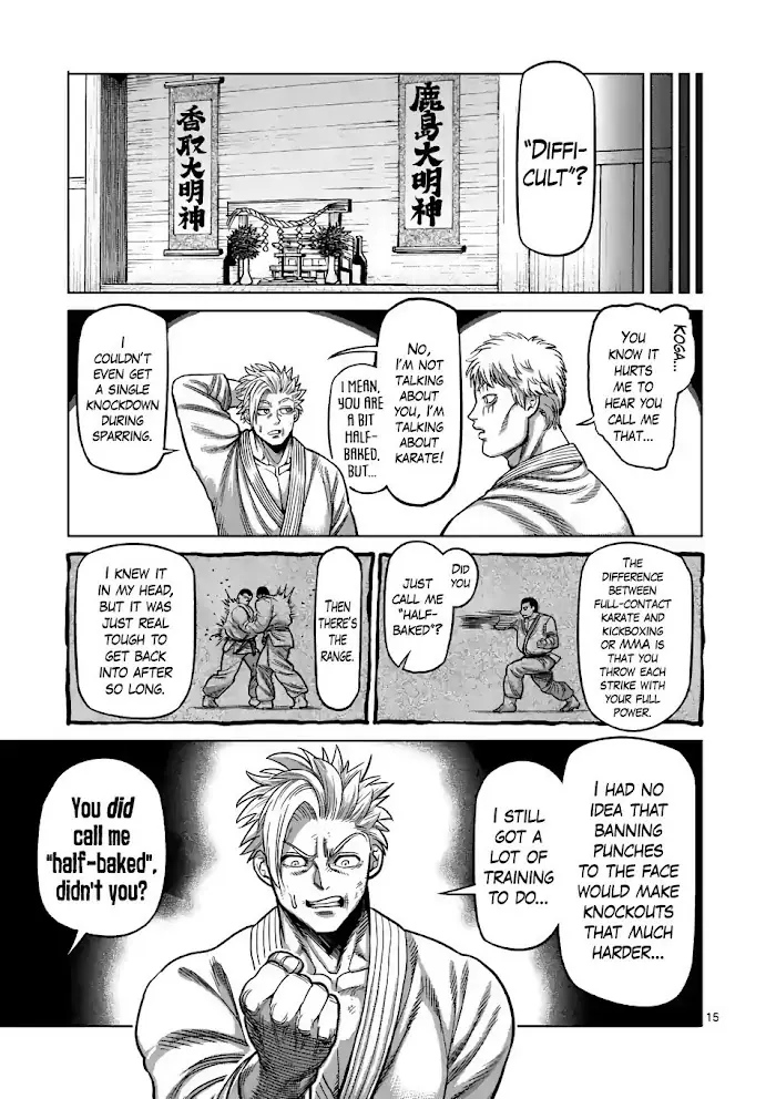 Kengan Omega Chapter 29 image 15_optimized